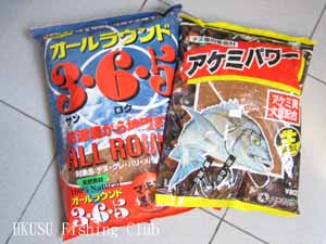 矶钓渔具及其他图片