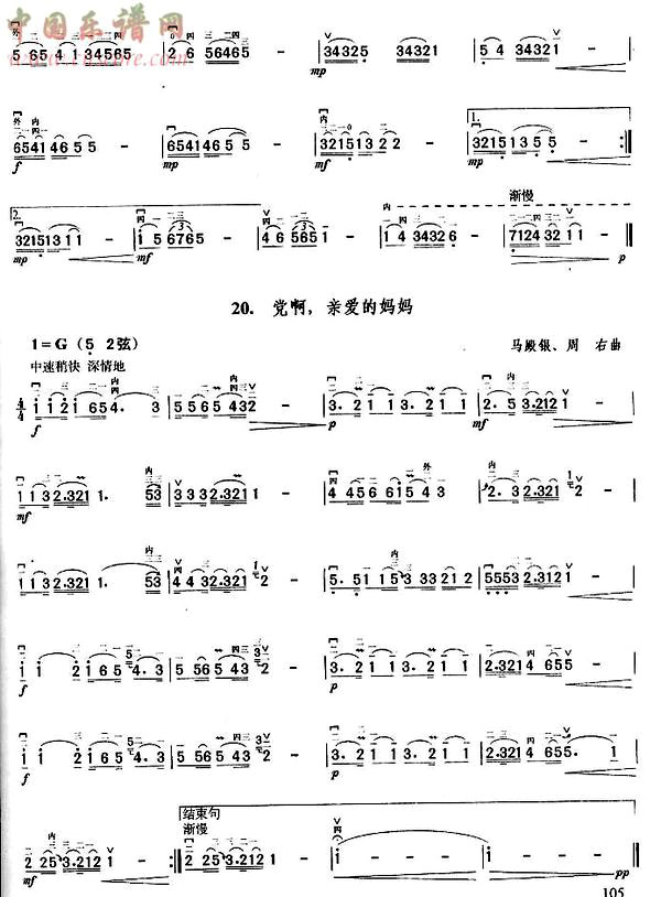 .ҵ...֮ҹ.¹Ⱑ,¹.ʮ.ףԸ.װ[]