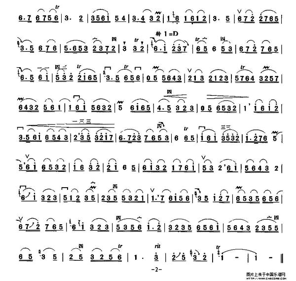 ������[��������]2