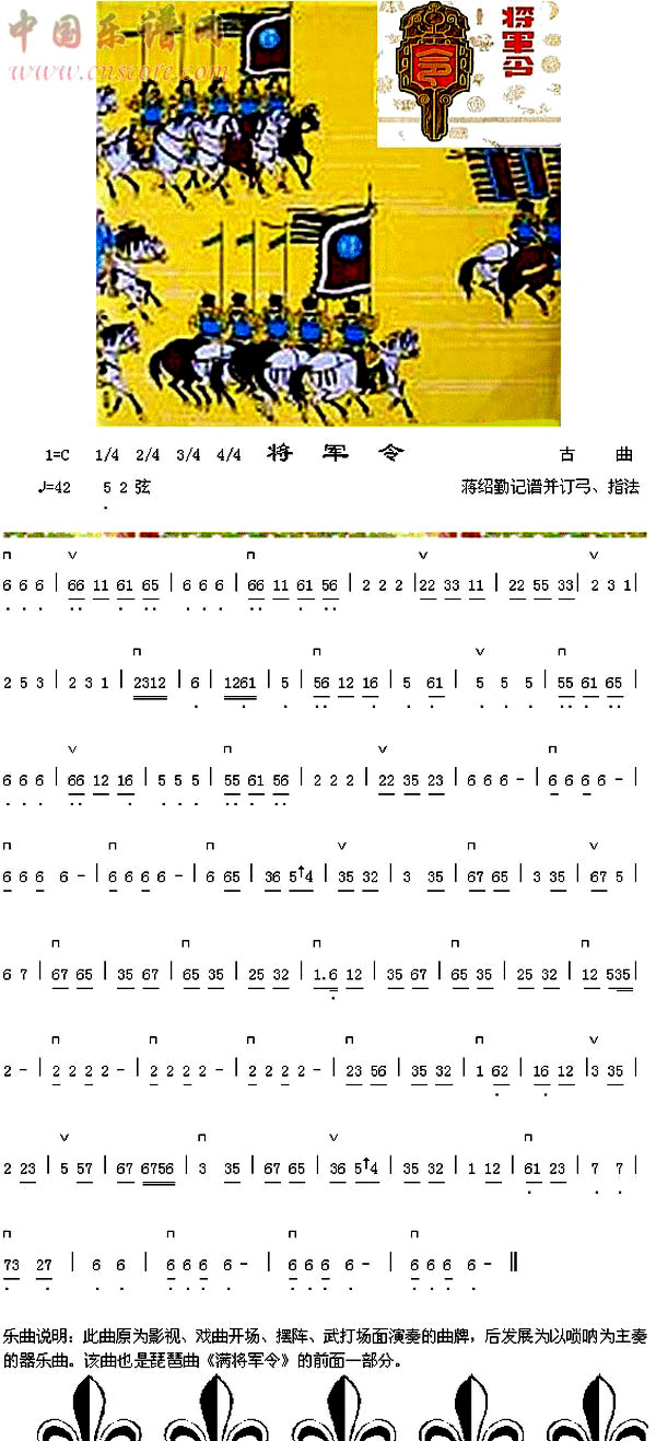 ���������������[��������]