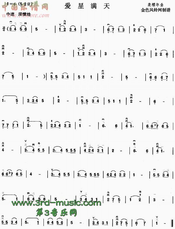 ��������[��������]