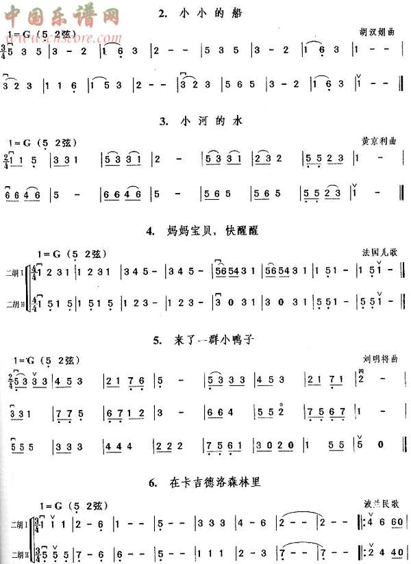 ССĴ.Сӵˮ.豦,.һȺСѼ.ڿɭ.СС.ҶԲ.ɹСҹ..ú.[]