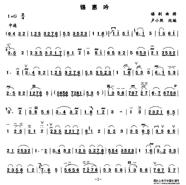 ������[��������]1