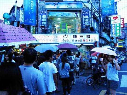 又一個夏至。 - ★" τ1n τ1n.い -