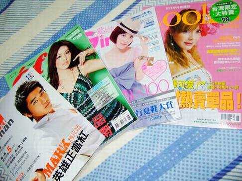 又一個夏至。 - ★" τ1n τ1n.い -