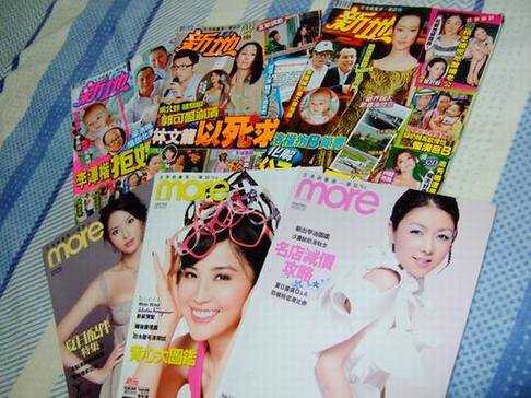 又一個夏至。 - ★" τ1n τ1n.い -