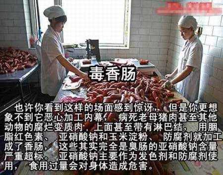 生活知识:服装颜色搭配必读 - anshiyan - 告世界人民书