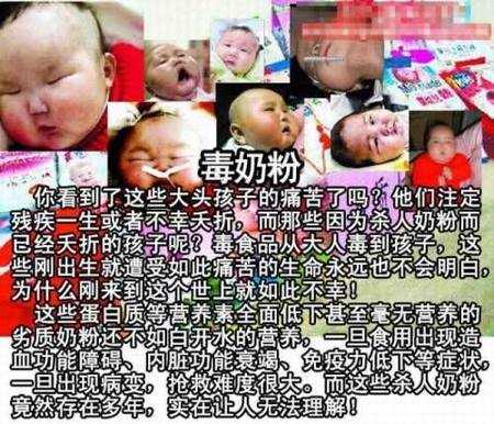 生活知识:服装颜色搭配必读 - anshiyan - 告世界人民书