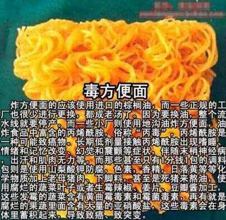 生活知识:服装颜色搭配必读 - anshiyan - 告世界人民书