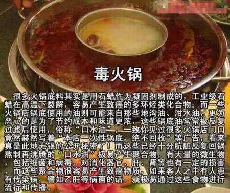 生活知识:服装颜色搭配必读 - anshiyan - 告世界人民书