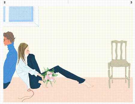 女性穿着技巧 1-10 - 世間情為何物?(情感互助站) - 情感俱乐部 ==心靈的釋放,情感的驛站,