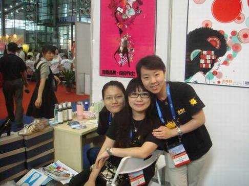 深圳文博会,偶也去凑热闹啦! - tianxin-0413 - rainly的日记本