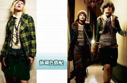 安娜苏叶明老师讲时尚系列——服装顏色搭配技巧 - 色彩王子 - 色彩王子叶明之家 安娜苏叶明老师讲时尚系列——服装顏色搭配技巧 - 色彩王子 - 色彩王子叶明之家