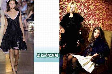 安娜苏叶明老师讲时尚系列——服装顏色搭配技巧 - 色彩王子 - 色彩王子叶明之家 安娜苏叶明老师讲时尚系列——服装顏色搭配技巧 - 色彩王子 - 色彩王子叶明之家