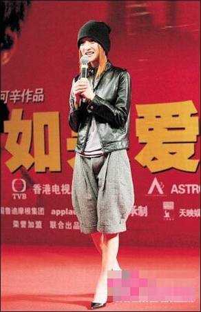 揭秘周迅娇小身材衣服搭配之道 - 时尚贝壳 - 时尚贝壳的博客