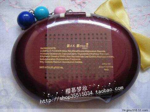 意大利品牌MAX TOUCH蜜粉【怡人清香型】 - ldy690861 - 欣欣的博客