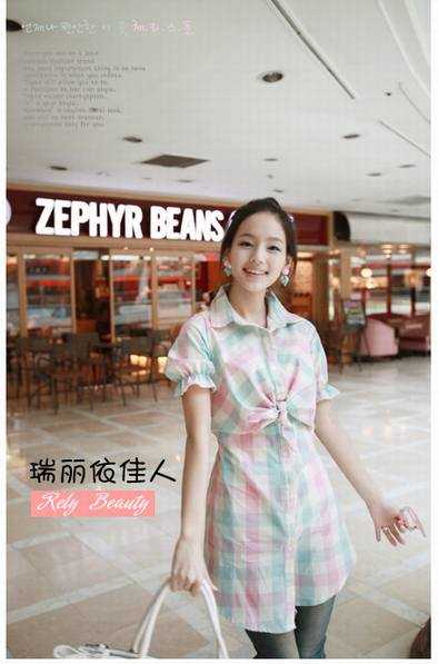 夏天女士服装|掏宝网韩版瑞丽女士服装|连衣裙 - 羽龙轩 - 掏宝网|女士服装|美容护肤|导购站