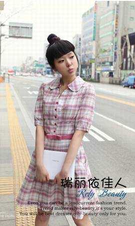 夏天女士服装|掏宝网韩版瑞丽女士服装|连衣裙 - 羽龙轩 - 掏宝网|女士服装|美容护肤|导购站