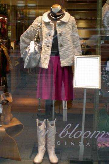 日本11冬天流行时装点评 - 凡尔赛 - versaille.s