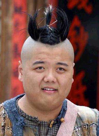 爆笑古装造型 - 阳光宅男 - 宅男 的空间。。