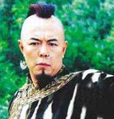 爆笑古装造型 - 阳光宅男 - 宅男 的空间。。