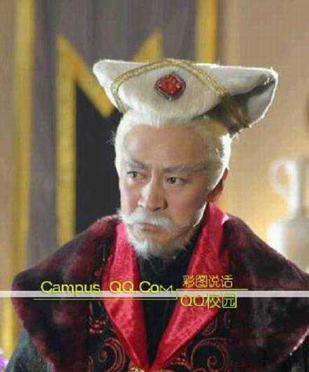 爆笑古装造型 - 阳光宅男 - 宅男 的空间。。