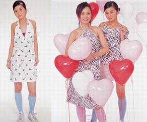 选双美袜 成就完美女士 - 北极星袜子专卖 - 北极星袜子专卖博客