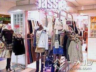 时尚女士服装店进货经验谈 - 服装★纸样 - 服装网 时尚女士服装店进货经验谈 - 服装★纸样 - 服装网
