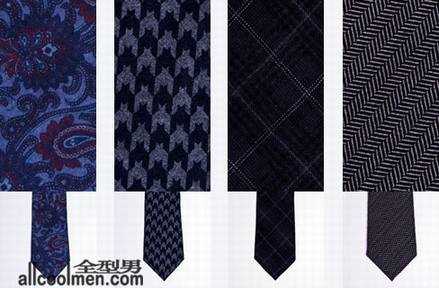 ¤.图)领带的打法10种.男士必看,女士更要看 - 深圳地产租售网 - 深圳香港地产租售网/写字楼/商铺租售网