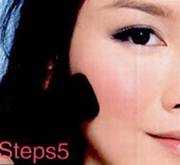 夏日妆容之时尚粉嫩妆 - 【美容护肤每日推荐】 - han198603215226 - 宝宝活宝儿的博客