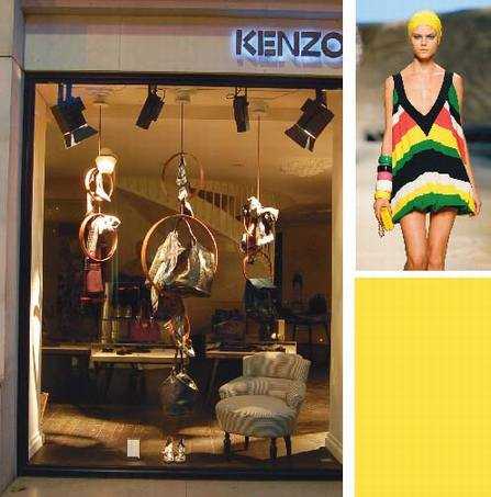 K E N Z O万花筒里怒放的时尚 - 中国服装设计师协会培训中心 李玉杰 - 中心陈列设计实战研修 服装陈列资料