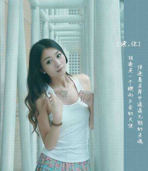 摄影不能忽略服装色彩的搭配(3) - 兰梦依旧 - 清风 的博客 查看该作品