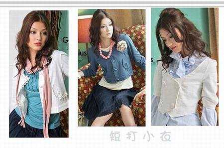 娇小女士搭配法 - alivi - 艾莉薇的杂货铺