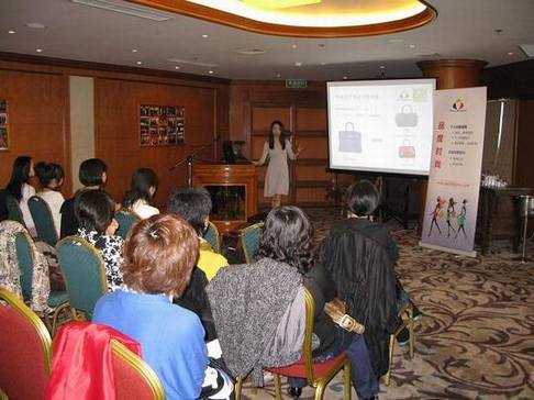 天祥总教练随笔(二十七)《沙龙分享》 - 斐贝国际 - 斐贝女士湾商城