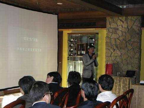 天祥总教练随笔(二十七)《沙龙分享》 - 斐贝国际 - 斐贝女士湾商城