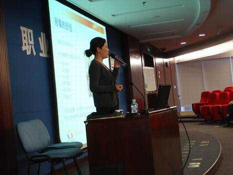 天祥总教练随笔(二十七)《沙龙分享》 - 斐贝国际 - 斐贝女士湾商城