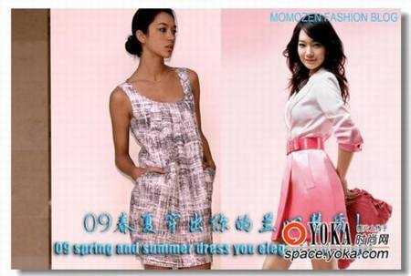 09春夏穿出你慧质春天衣服搭配 - jamyhorun - 流行服饰的博客