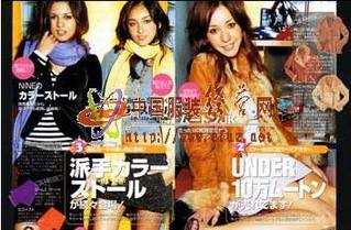 冬装搭配技巧:巧学暖风的时尚冬装搭配 - mmluly - 欢迎光临mmluly的博客