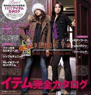 冬装搭配技巧:巧学暖风的时尚冬装搭配 - mmluly - 欢迎光临mmluly的博客