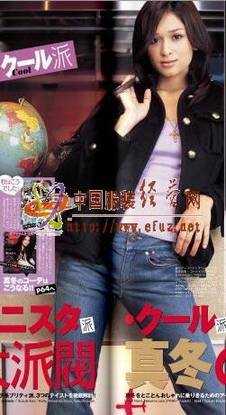 冬装搭配技巧:巧学暖风的时尚冬装搭配 - mmluly - 欢迎光临mmluly的博客