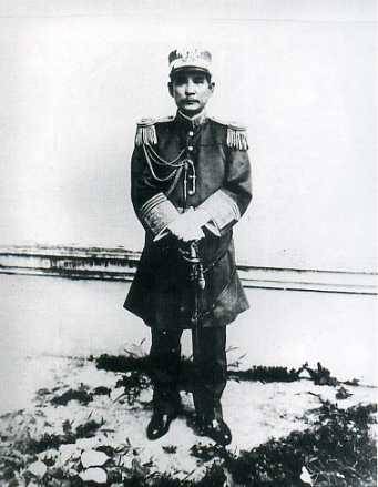 中华民国大事记(1917年)