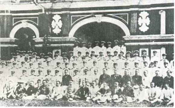 中华民国大事记(1917年)