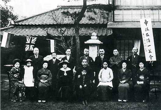 中华民国大事记(1916年)