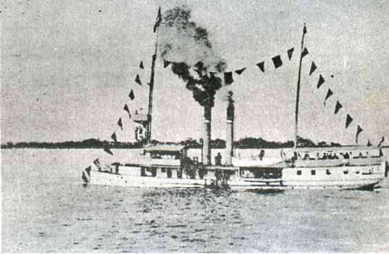 中华民国大事记(1916年)