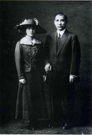 中华民国大事记(1915年)