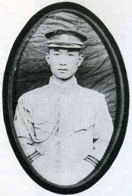 中华民国大事记(1915年)