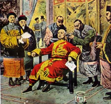 中华民国大事记(1915年)