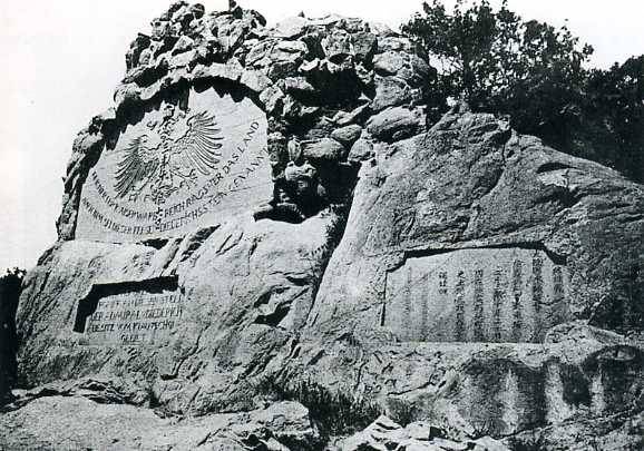 中华民国大事记(1914年)