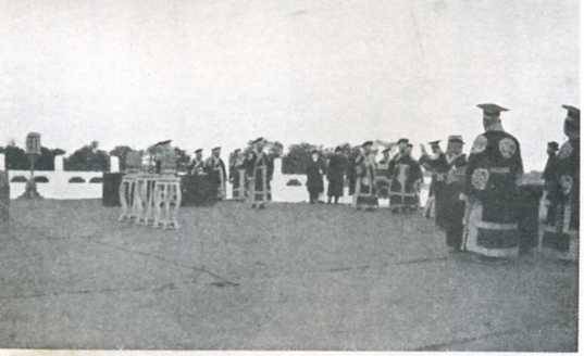 中华民国大事记(1914年)