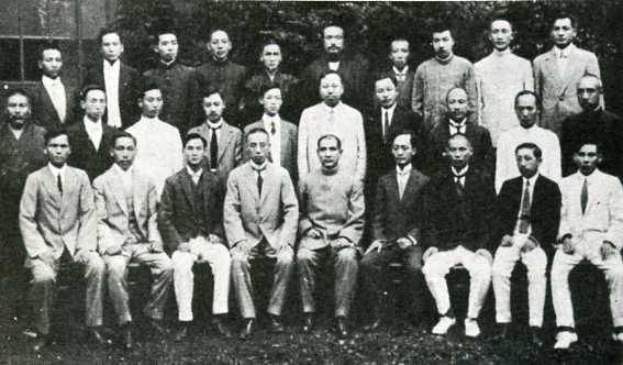 中华民国大事记(1914年)